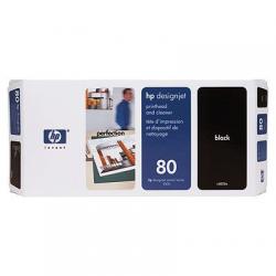 Głowica HP nr80 c4820a black / czarna Głowica HP nr80 c4820a black / czarna